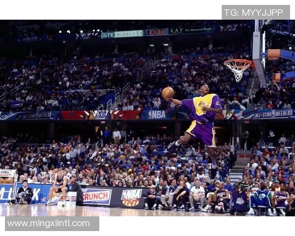 科比传奇：从少年梦想到篮球巨星的辉煌人生与不屈精神