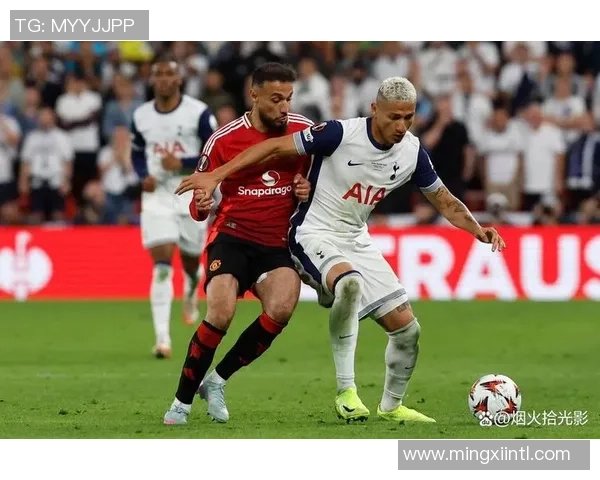 热刺与摩纳哥首发阵容揭晓双方球员状态分析与比赛前瞻