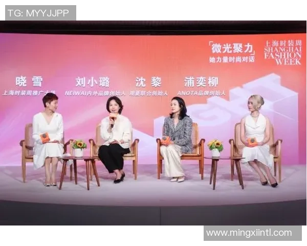 对话王秀英:探索街舞艺术与人生的交汇点MBA 对话王秀英:探索街舞艺术与人生的交汇点MBA