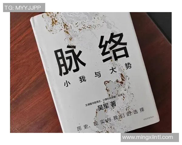 吕俊虎的奋斗之路:从平凡到卓越的成长故事与人生哲学 吕俊虎的奋斗之路:从平凡到卓越的成长故事与人生哲学