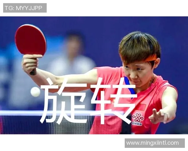 成都羽毛球队快攻战术分析与比赛表现的得失评析MBA