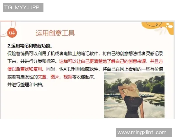 恩佐的成长历程与未来展望探讨如何在竞争中脱颖而出