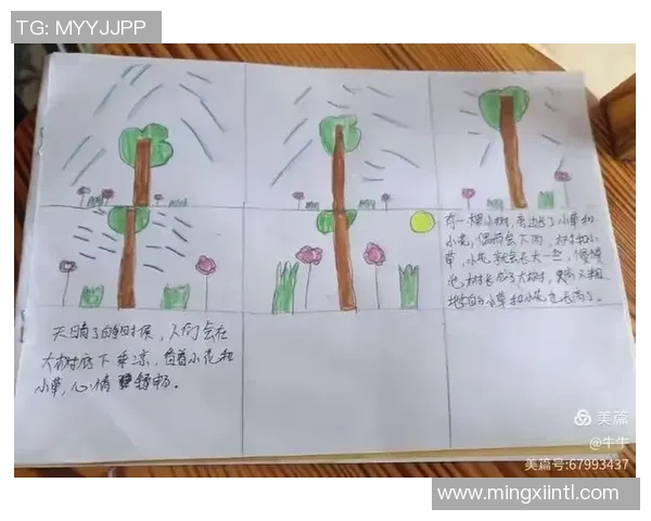 探寻NAME背后的秘密与意义,解读其在现代生活中的影响与价值