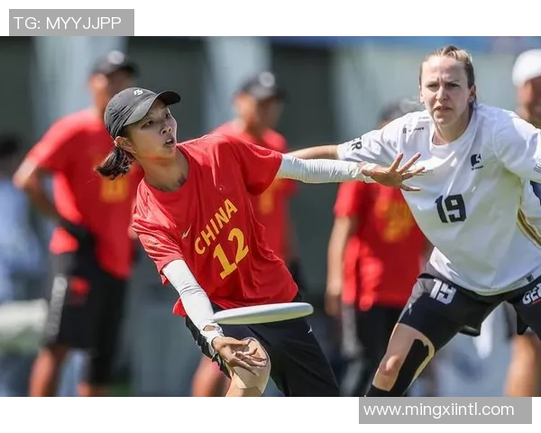 成都飞盘队在比赛中的快速转换与战术得失分析MBA