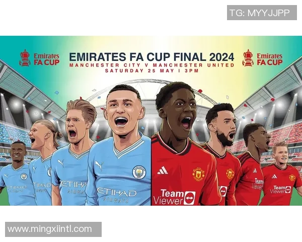 曼联与利物浦足总杯经典对决精彩回放重温足球激情与荣耀时刻