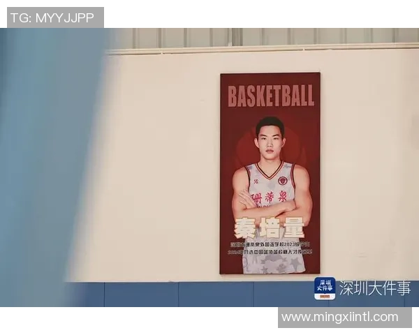 深圳篮球队的辉煌征程:从默默无闻到全国瞩目的突破历程 深圳篮球队的辉煌征程:从默默无闻到全国瞩目的突破历程