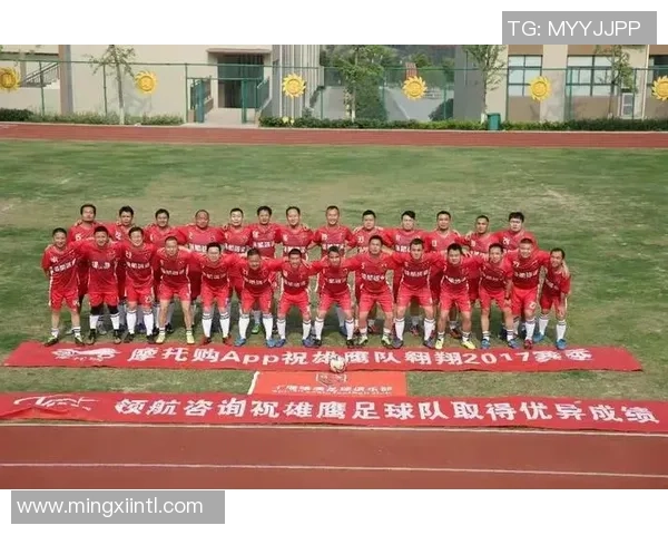 衡山篮球明星的崛起与奋斗历程探索青春梦想的激情与坚持